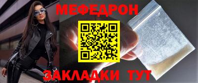 синтетический гашиш Пенза