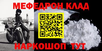 синтетический гашиш Пенза