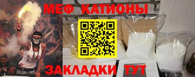 синтетический гашиш Пенза