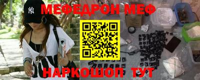 каннабис Партизанск