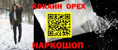 каннабис Партизанск