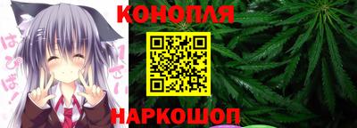 бутират Первоуральск