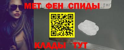 синтетический гашиш Пенза