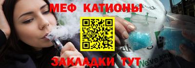 каннабис Партизанск