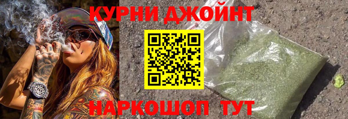 Конопля гибрид Сарапул