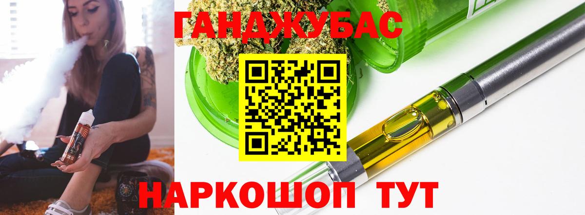 Сарапул  Шишки марихуана марихуана  Марихуана OG Kush  Вход с VPN  Канабис AK-47 